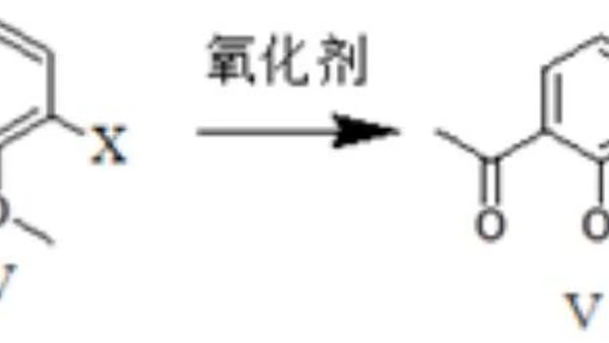 血小板计数化验单和芦曲泊帕药盒放在一起，提醒定期复查